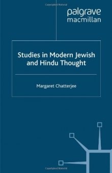 Studies in Modern Jewish and Hindu Thought