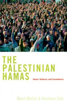 Palestinian Hamas