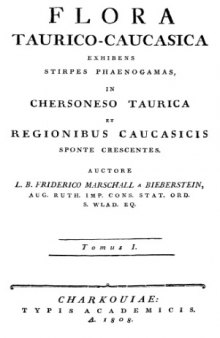 Flora Taurico-Caucasica.