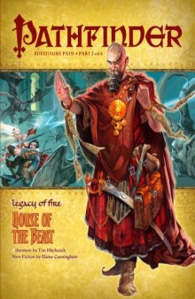 Pathfinder Adventure Path #20: "House of the Beast" (Legacy of Fire 2 of 6)