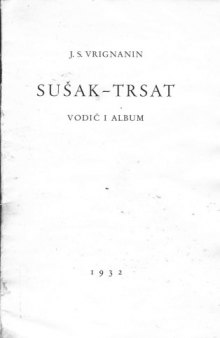 Sušak - Trsat vodič i album