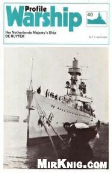 HNMS De Ruyter