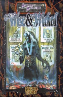 Sword & Sorcery - The Wise And The Wicked (Scarred Lands)
