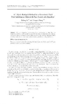 V -cycle multigrid method for a viscoelastic fluid flow satisfying an Oldroyd-B-type constitutive equation