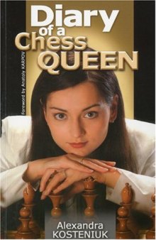 Diary of a Chess Queen  