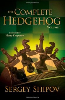 The Complete Hedgehog, Volume 1  