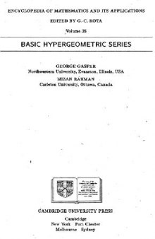 Базисные гипергеометрические ряды
