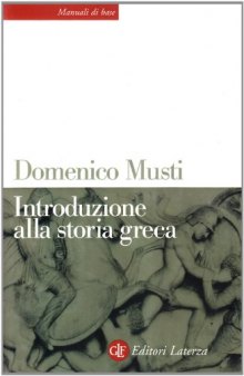 Introduzione alla storia greca