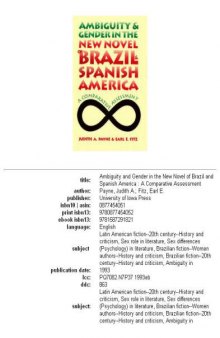 Ambiguity and gender in the new novel of Brazil and Spanish America: a comparative assessment