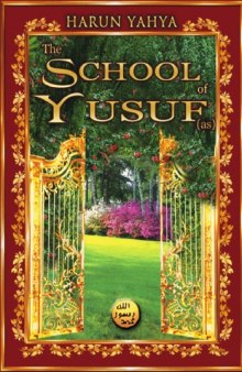 The School of Yusif