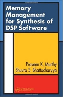 Memory Management for Synthesis of DSP Software