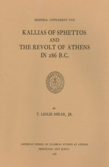 Kallias of Sphettos and the revolt of Athens in 286 B.C