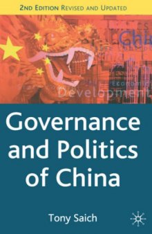 Governance and Politics of China, Second Edition (Comparative Government and Politics)  