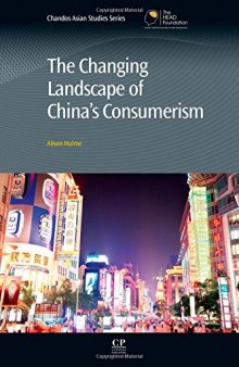 The changing landscape of China's consumerism