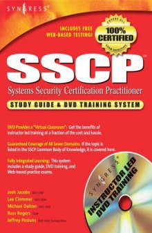 SSCP Study Guide