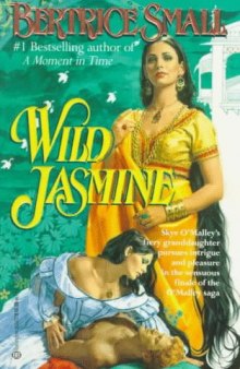 Wild Jasmine