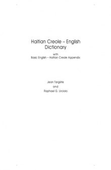 Haitian Creole English Dictionary