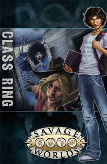 Savage Worlds: East Texas University: Class Ring