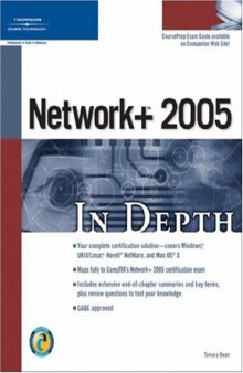 Network+ 2005 in depth