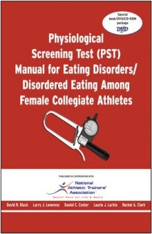 Physiological Screening Test