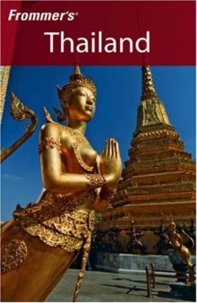 Frommer's Thailand (2006) (Frommer's Complete) 7th Edition