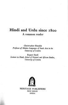 Hindi and Urdu Since 1800: A Common Reader