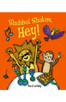 Shabbat Shalom, Hey!