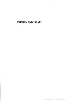Truman and Israel  