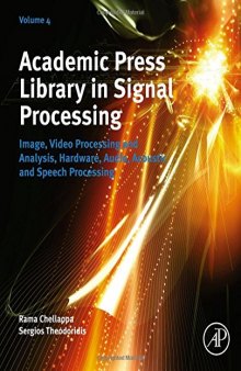 Image, video processing and analysis, hardware, audio, acoustic and speech processing