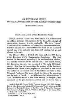 An Historical Study of the Canonization of the Hebrew Scriptures