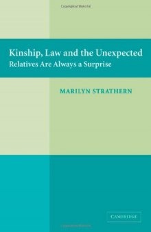 Law and the Unexpected: Relatives are Always a Surprise
