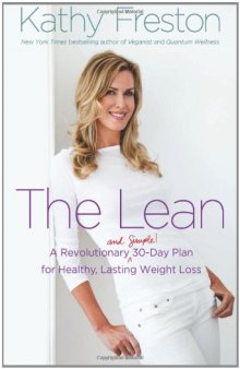 The Lean: A Revolutionary