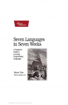 Seven Languages in Seven Weeks