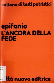 L'ancora della fede