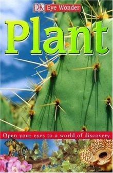 Plant (Eye Wonder)