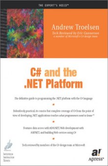 C# и платформа .NET. Библиотека программиста