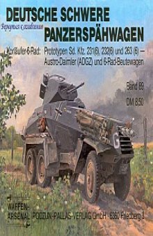 Deutsche Schwere Panzerspahwagen