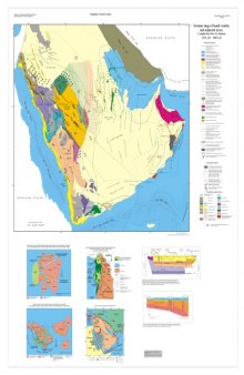 TECTONIC MAP OF SAUDI ARABIA AND ADJACENT AREAS