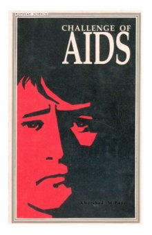 Challenge of AIDS