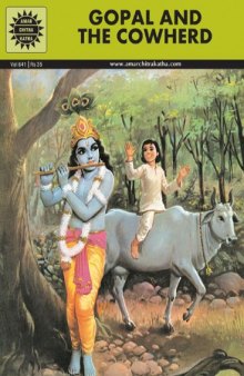 Gopal and the Cowherd (Amar Chitra Katha)  