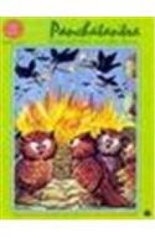 Panchatantra: Crows and Owls and other Stories (Amar Chitra Katha)  