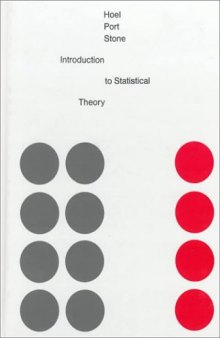 Introduction to statistical theory