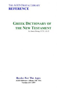 Greek-English Dictionary  of the New Testament