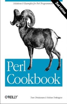 Perl. Сборник рецептов