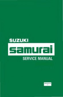 Suzuki Samurai. Service Manual.