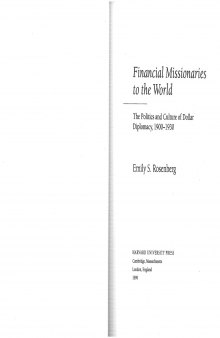 Financial Missionaries to the World