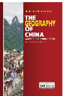 The Geography of China. Sacred and Historic Places