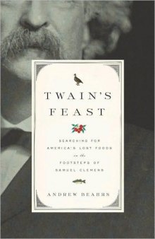 Twain's Feast