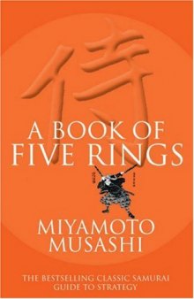 The Book of Five Rings