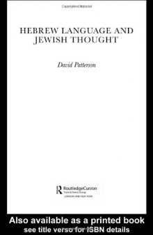Hebrew Language and Jewish Thought (Routledgecurzon Jewish Studies Series)